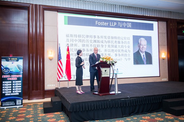 美国EB-5投资移民—德州奥特莱斯购物中心项目成功首发!