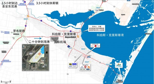 美国EB-5投资移民—德州奥特莱斯购物中心项目成功首发!