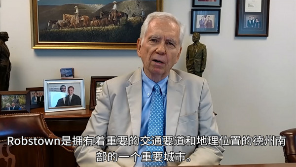 美国EB-5投资移民—德州奥特莱斯购物中心项目成功首发!