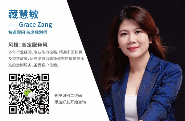 添加ta的微信 一对一咨询