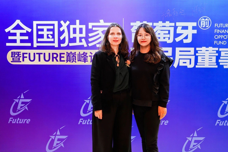 威凯出国受邀参加葡萄牙移民局前董事见面会
