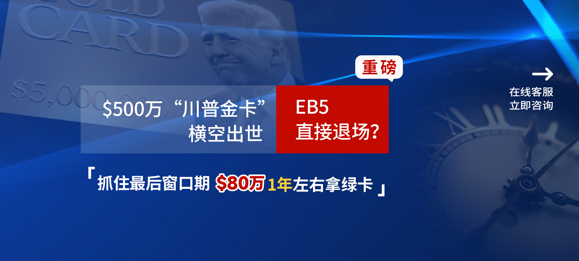 威凯出国-希腊买购房产移民_希腊房价_澳洲马耳他移民