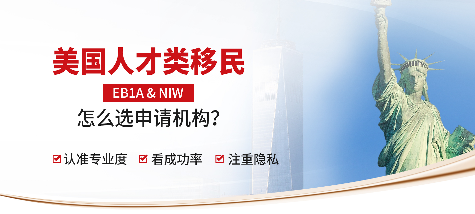 威凯出国-希腊买购房产移民_希腊房价_澳洲马耳他移民