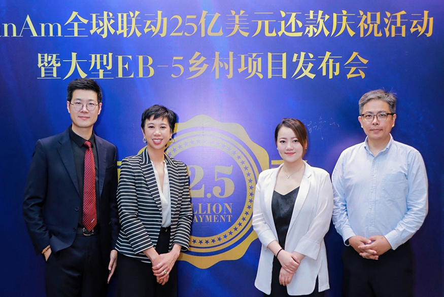 威凯受邀参与CanAm全球联动25亿关元还款庆祝活动