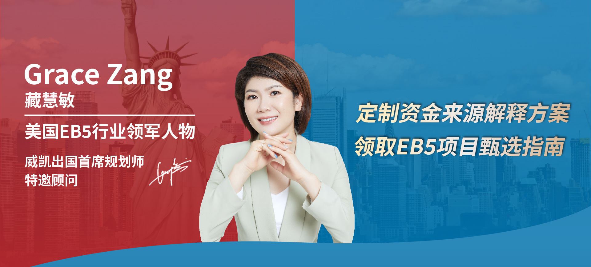 威凯出国-希腊买购房产移民_希腊房价_澳洲马耳他移民