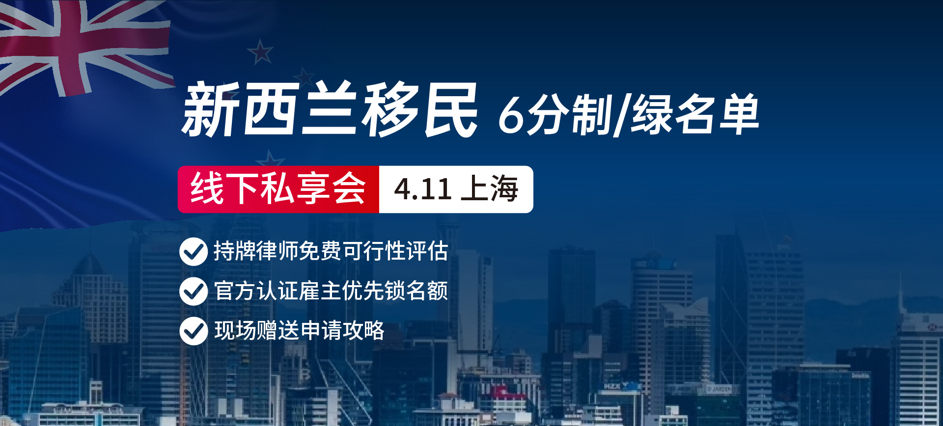 威凯出国-希腊买购房产移民_希腊房价_澳洲马耳他移民